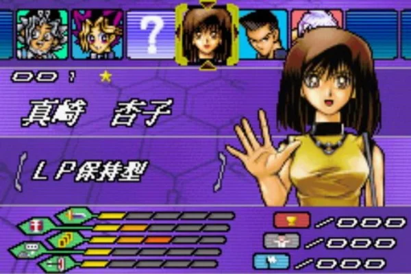 GBA模拟器真女神转生金手指解析及PS游戏数码宝贝3攻略