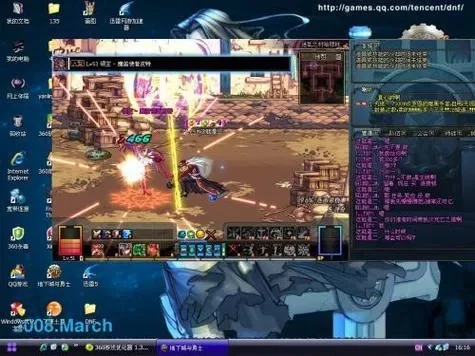 DNF补丁存放位置及安装步骤解析