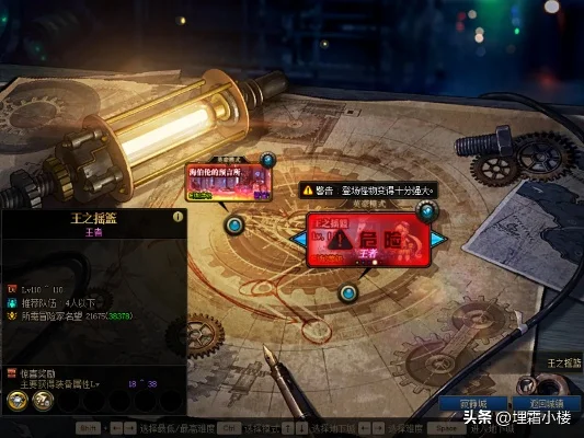 DNF回归玩家110版本升级攻略与副本推荐