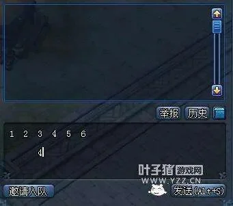 倩女幽魂大盗宝藏计算器　倩女幽魂大盗宝藏计算器网站