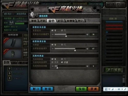cf改名卡怎么找不到了　cf改名卡怎么找不到了呢