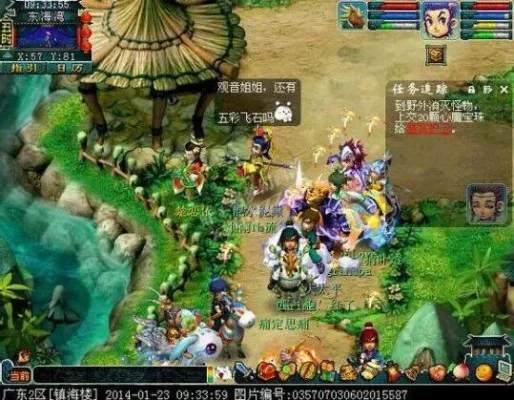 梦幻西游画面清晰度提升攻略：分辨率调整+特效优化+驱动升级