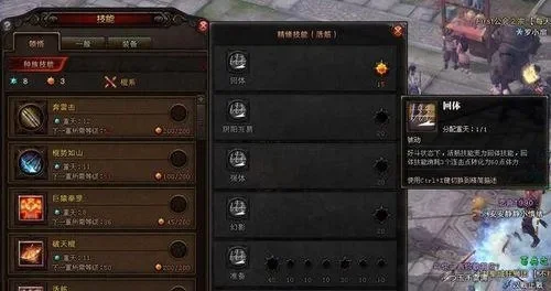 斗战神快速升级攻略：主线任务+活动攻略助你高效提升战力