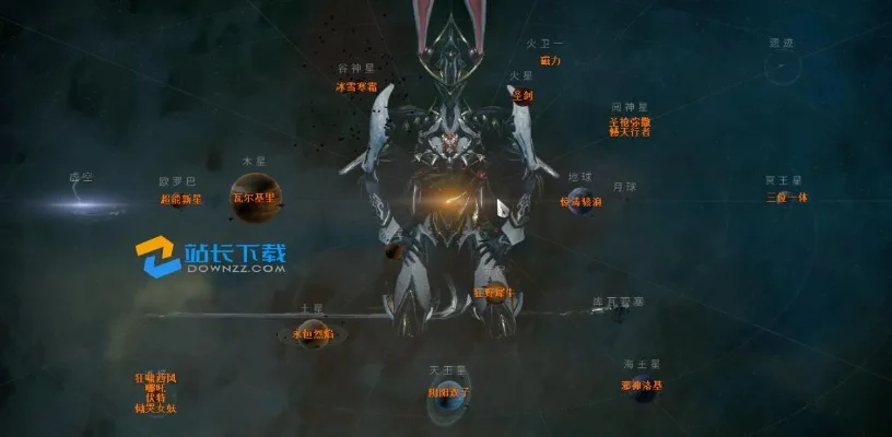 星际战甲任务顺序攻略：主线、开图、系列任务详解及攻略建议