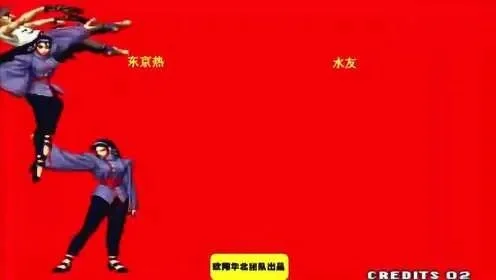 拳皇97神乐攻略：技巧招式与实战策略详解