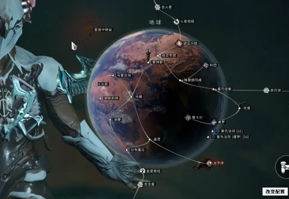 星际战甲星道航舰灭火疏散与快速修复指南
