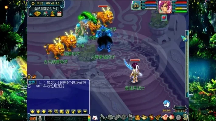 梦幻西游神木林法术连击攻略：触发机制解析及输出提升技巧