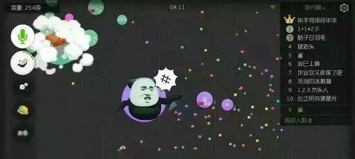 球球大作战侧涨技巧：高效近身吃球攻略及提升游戏成绩