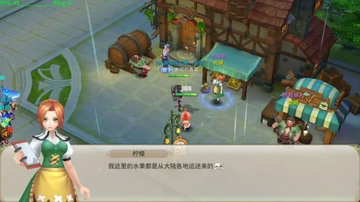 游戏攻略：与NPC友好相处技巧解析