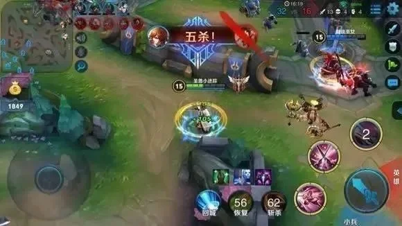 王者荣耀五杀攻略：英雄选择与团战技巧详解