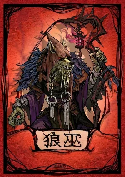 狼人杀个性名字精选：独特昵称助你脱颖而出