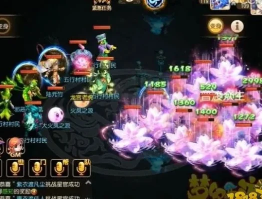 火焰宝珠获取攻略：挑战BOSS与刷呆火鸟两法