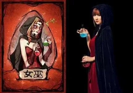 狼人杀女巫解药使用策略：首夜时机与网杀技巧