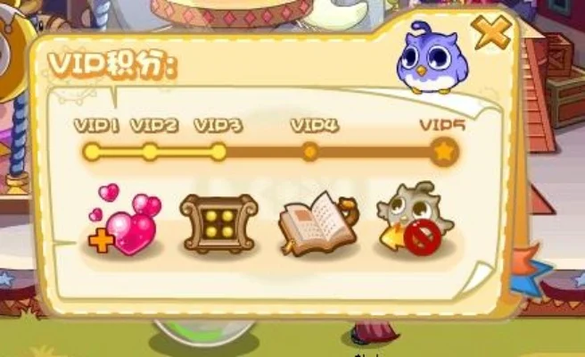 洛克王国魔力扫把获取攻略：VIP5任务&特定任务详解