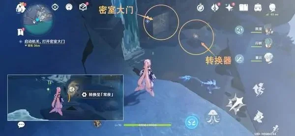 渊下宫探险攻略：前置任务与探索指南