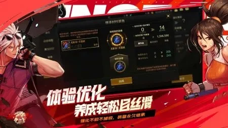 3d dnf手游推荐-3D DNF手游推荐指南