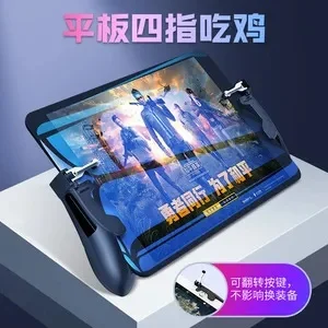 平板射击枪战游戏排行榜-平板枪战游戏排行榜