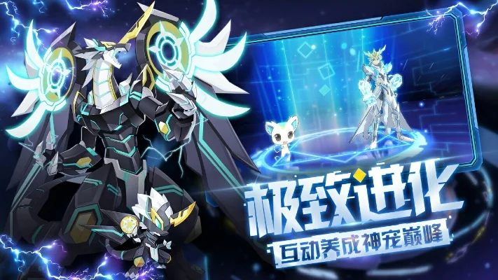 奥拉星手游十大最强套装-奥拉星最强十大套装