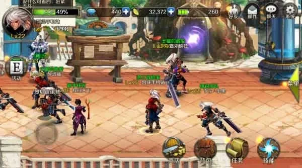 dnf手游23级任务-DNF手游23级任务指南