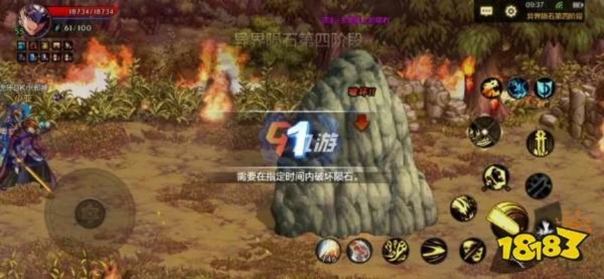 dnf手游小号炭转移-DNF炭转移攻略指南
