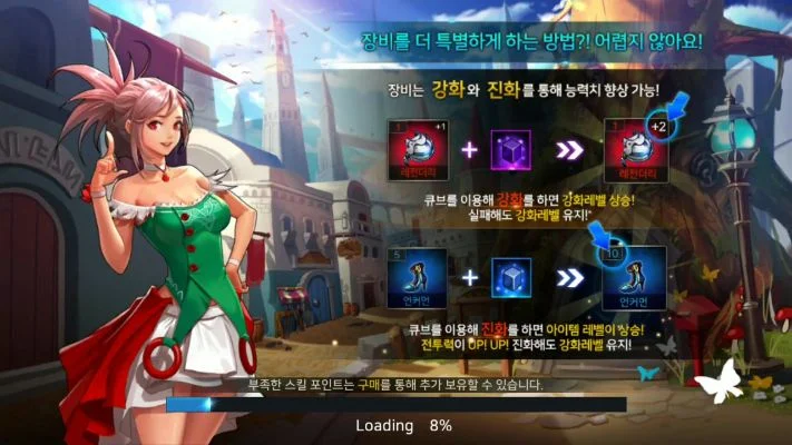 dnf手游韩服不玩了-韩服弃游寻梦国服记