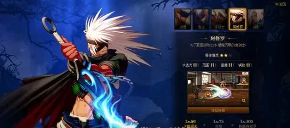 dnf手游修罗和剑魂-DNF手游修罗剑魂荣耀战