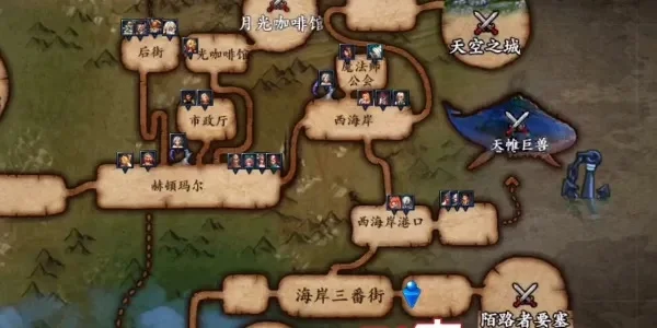 dnf手游南费里斯特-南费里斯特探索指南