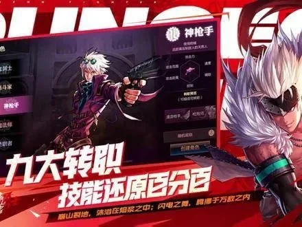 dnf手游看战斗力吗-DNF手游提升战斗力