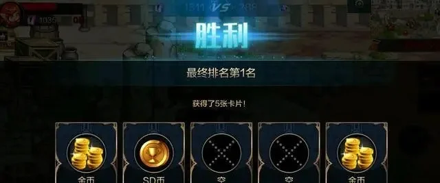 dnf手游拳头币获取-dnf手游拳头币获取指南