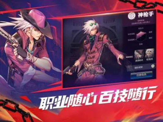 dnf手游能跨史诗么-DNF手游跨史诗系统解析