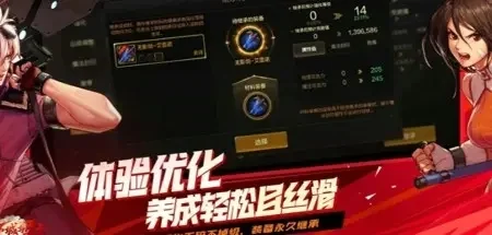 dnf手游又肝又氪吗-dnf手游又肝又氪