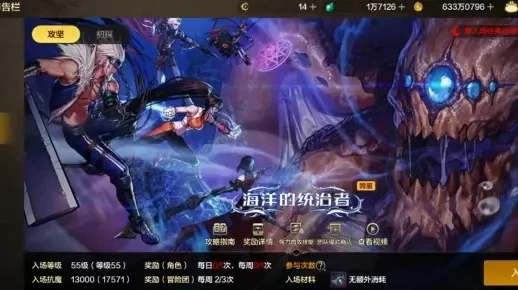 手游dnf团本怎么混-DNF混子通关指南