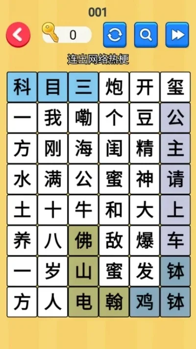 手游文字类排行榜最新-沉浸式体验文字类手游