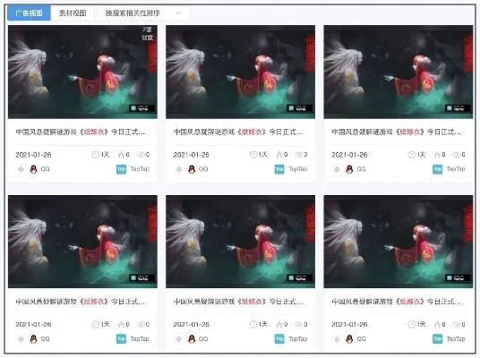 恐怖游戏下载量排行榜-恐怖游戏下载排行榜