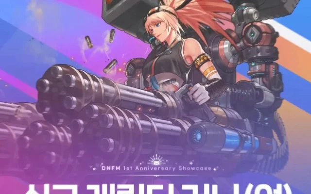 dnf手游韩服女枪炮-冰霜火力女枪炮