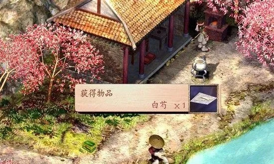 新绝代双骄3完美攻略-绝代双骄3完美攻略