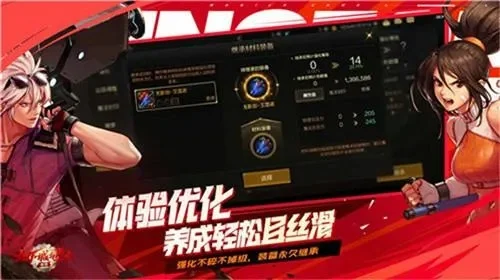怎么dnf手游激活码-DNF手游激活码获取攻略