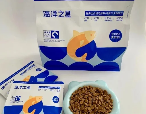 海洋之星猫粮怎么样-挑选优质猫粮指南