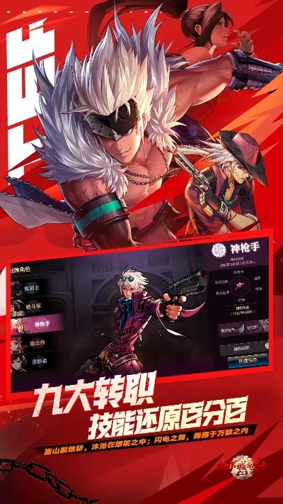 无需下载的dnf手游-无需下载畅享DNF