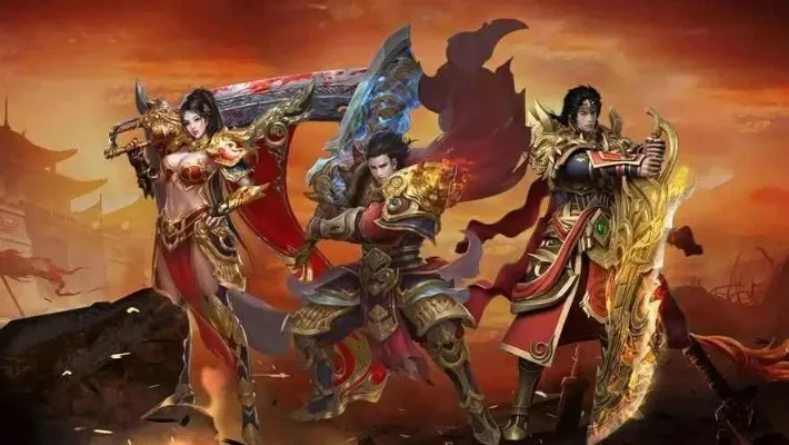 热血传奇手游十大门派-热血传奇门派详解