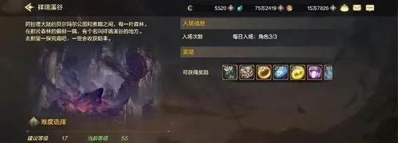 dnf手游如何解毒-DNF手游中毒防治指南
