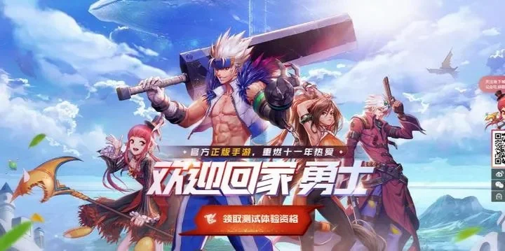 dnf手游五一活动-DNF手游五一活动攻略