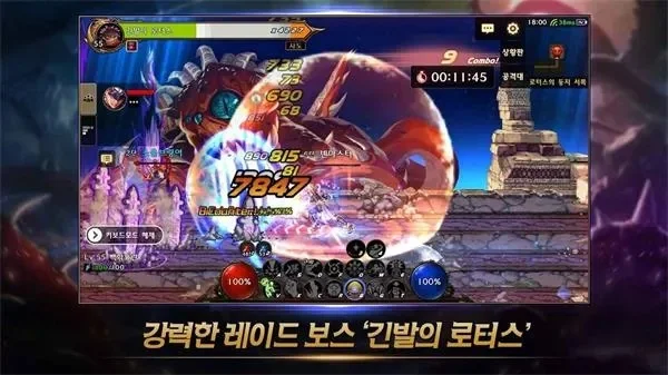 dnf70装备手游-DNF70怀旧冒险之旅