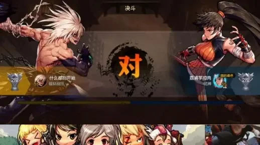 dnf手游反杀武神-反杀武神终极攻略
