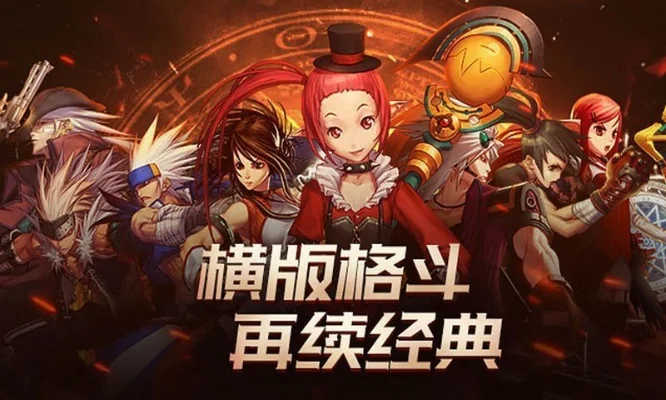 dnf手游5套礼包-DNF礼包解析助升级