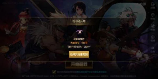dnf手游有两个号-双倍冒险双号养成