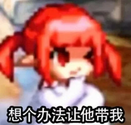dnf手游神评论-DNF神评幽默风趣
